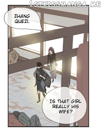 Tian Xia Wu Lai chapter 2.8 - page 7