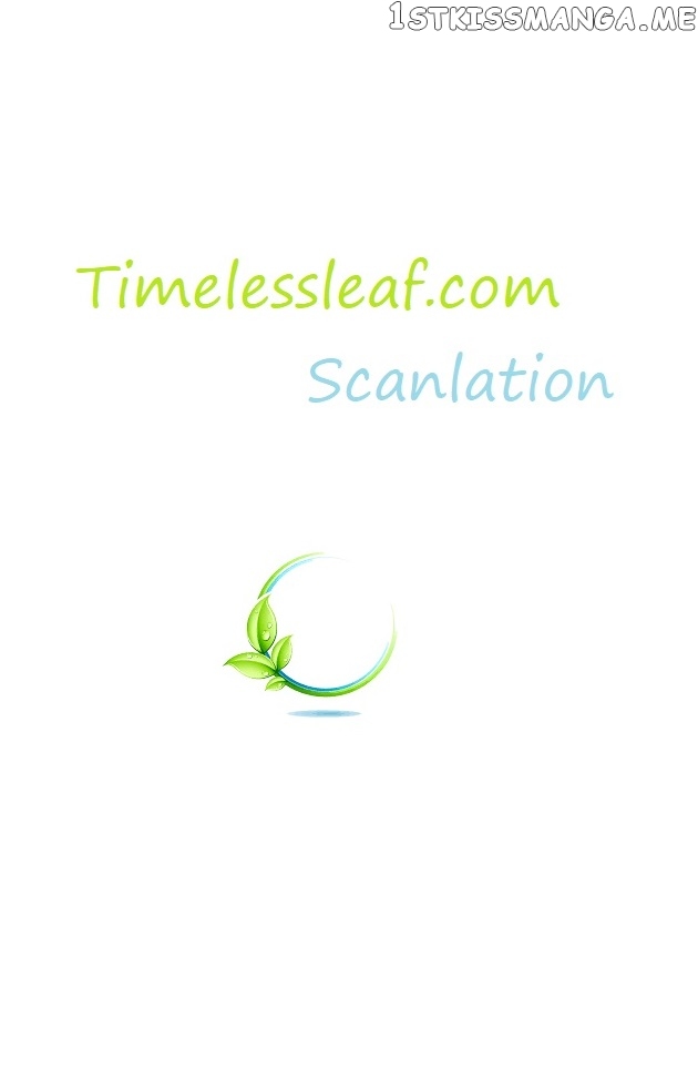 Tian Xia Wu Lai chapter 2.8 - page 9