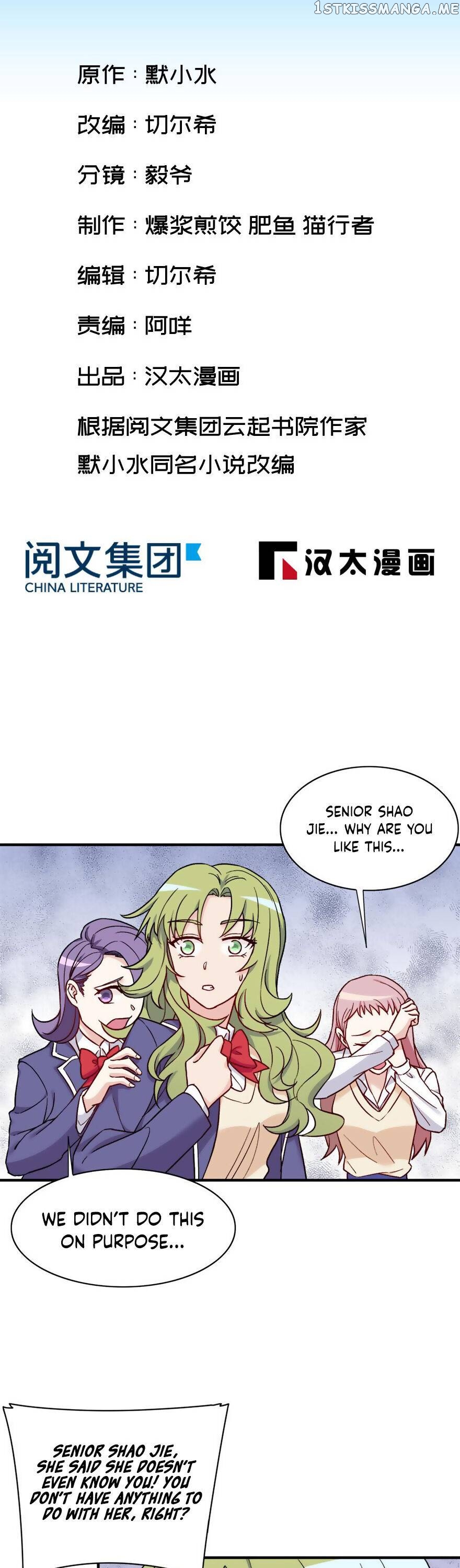 Billionaires Are Only For You chapter 20 - page 2