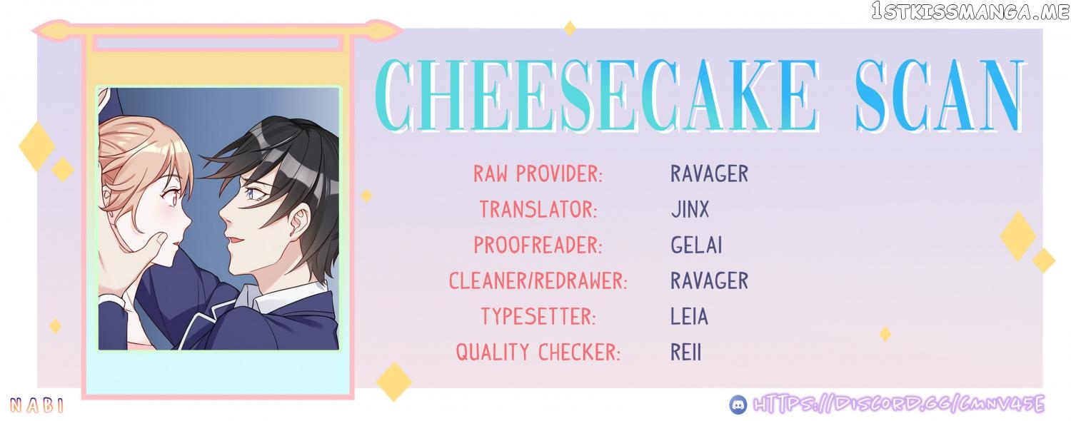 Billionaires Are Only For You chapter 11 - page 1