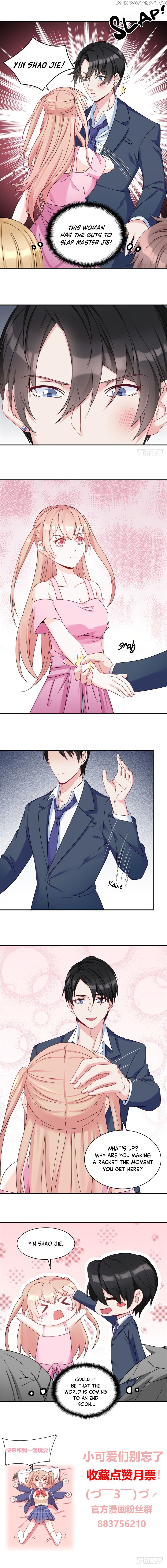 Billionaires Are Only For You chapter 1 - page 5