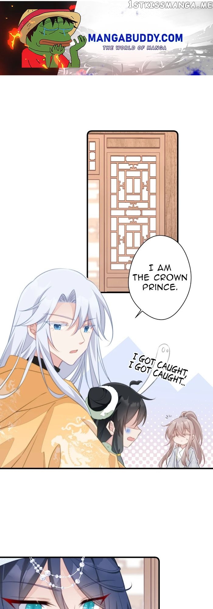 Pet The Little Princess chapter 48 - page 1