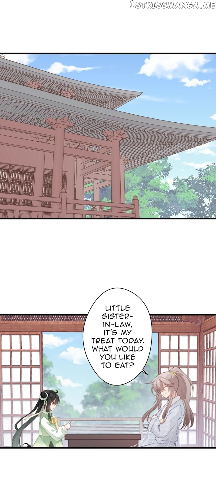 Pet The Little Princess chapter 47 - page 1
