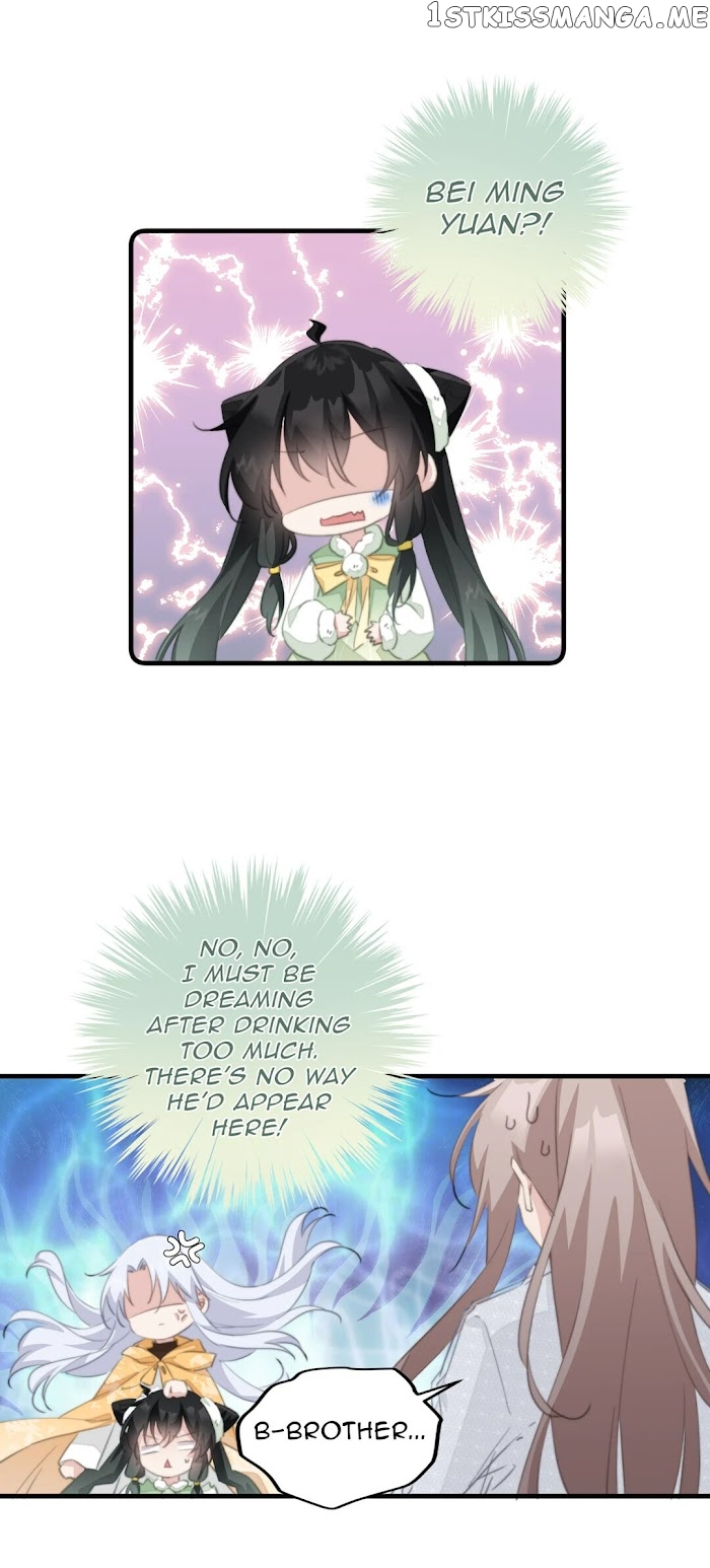 Pet The Little Princess chapter 47 - page 20