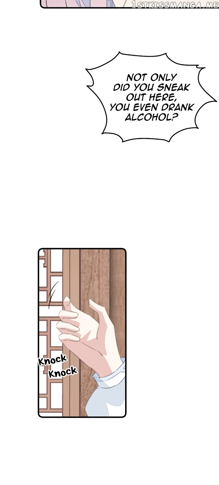 Pet The Little Princess chapter 47 - page 22