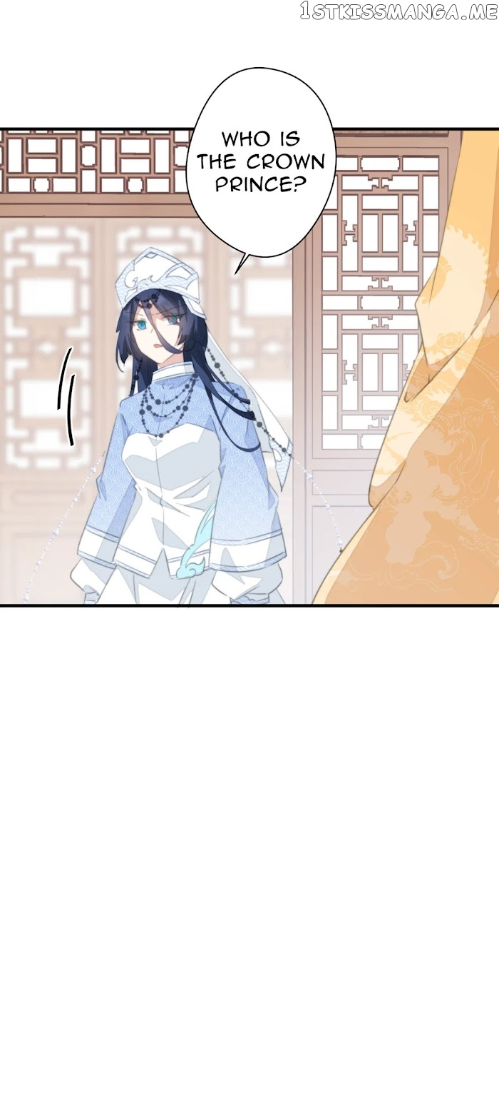 Pet The Little Princess chapter 47 - page 23