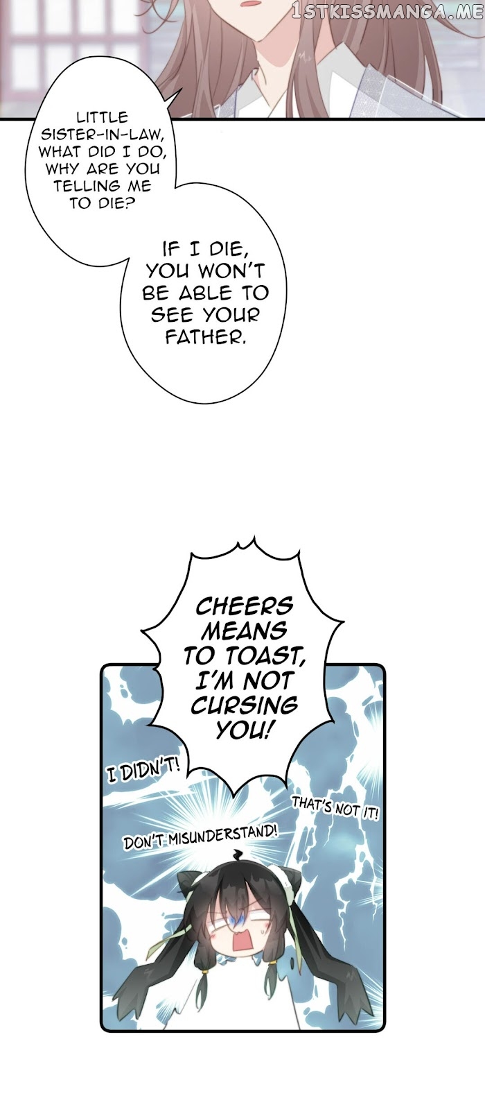 Pet The Little Princess chapter 47 - page 6