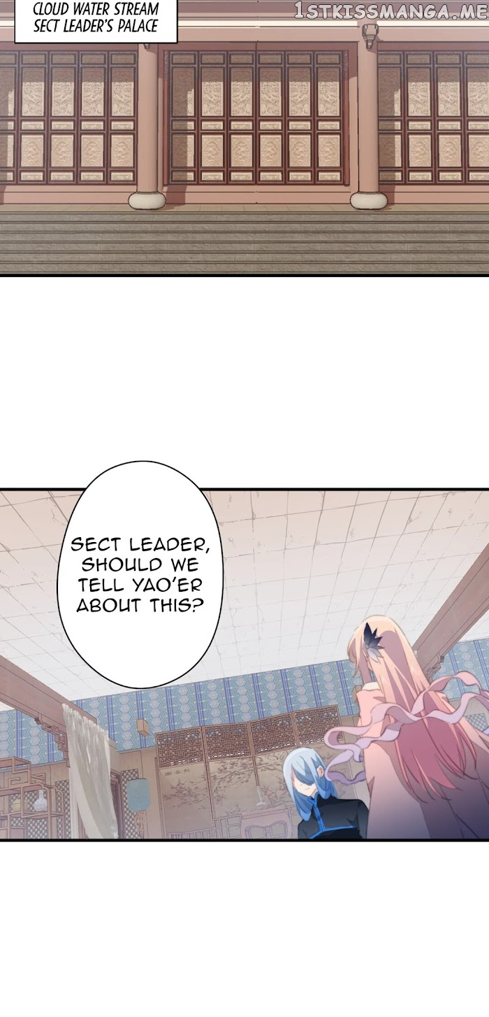Pet The Little Princess chapter 46 - page 13