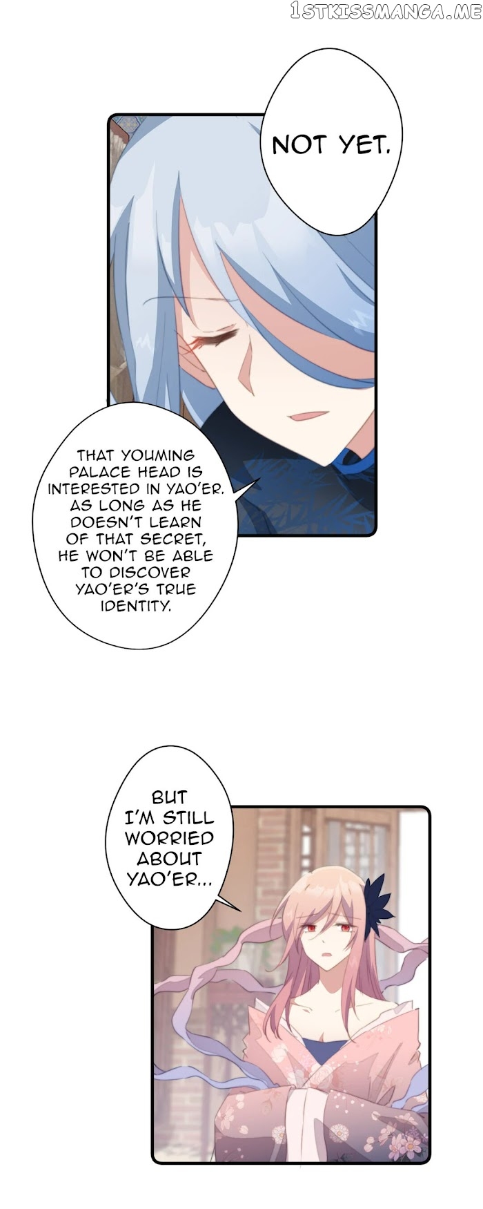 Pet The Little Princess chapter 46 - page 14