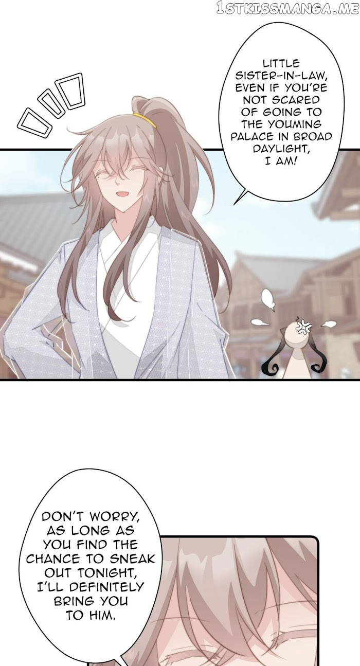 Pet The Little Princess chapter 46 - page 18