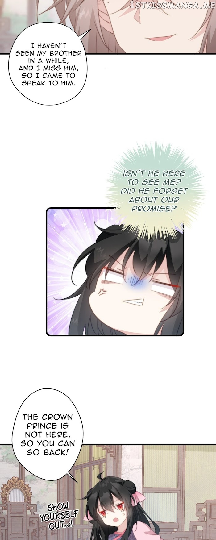 Pet The Little Princess chapter 46 - page 3