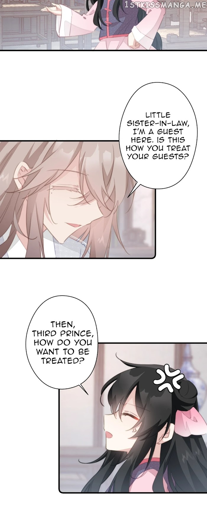 Pet The Little Princess chapter 46 - page 4