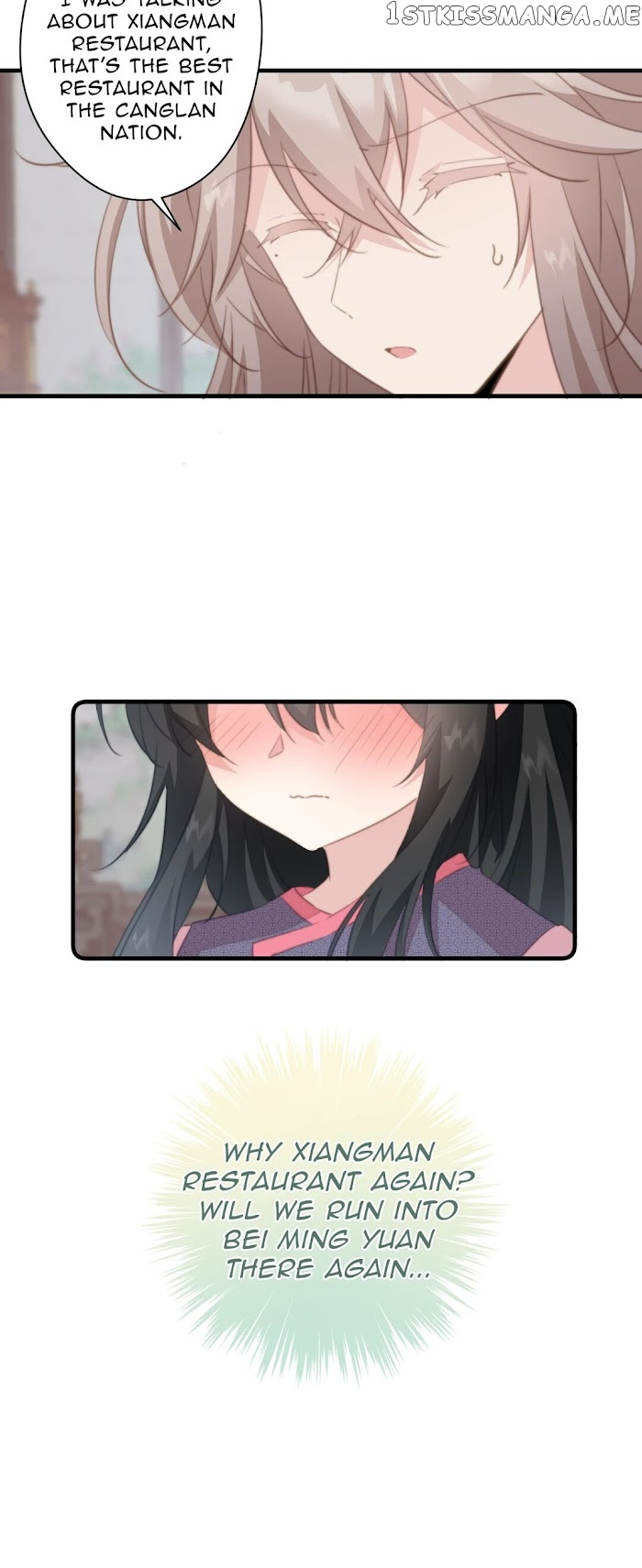 Pet The Little Princess chapter 46 - page 7