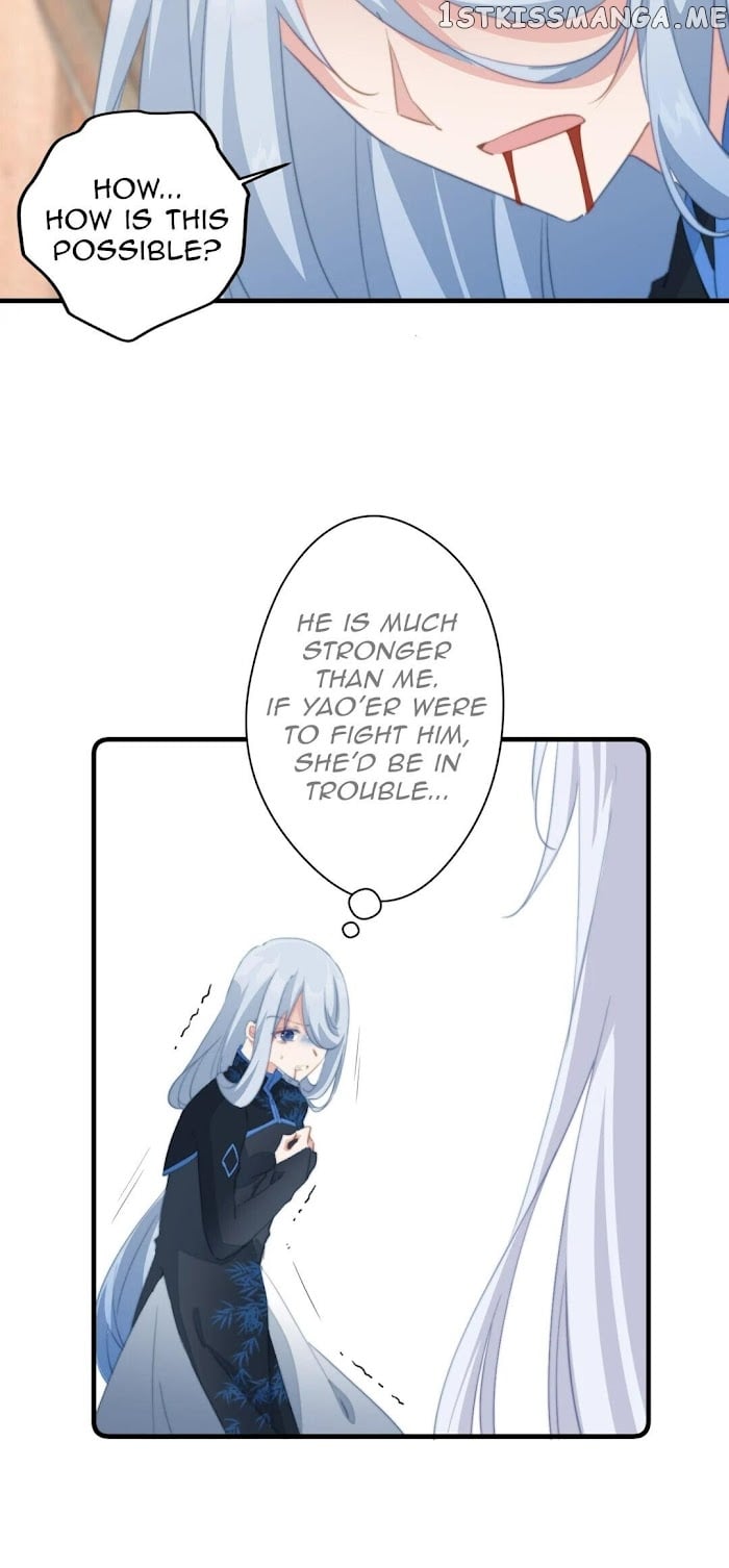 Pet The Little Princess chapter 45 - page 14