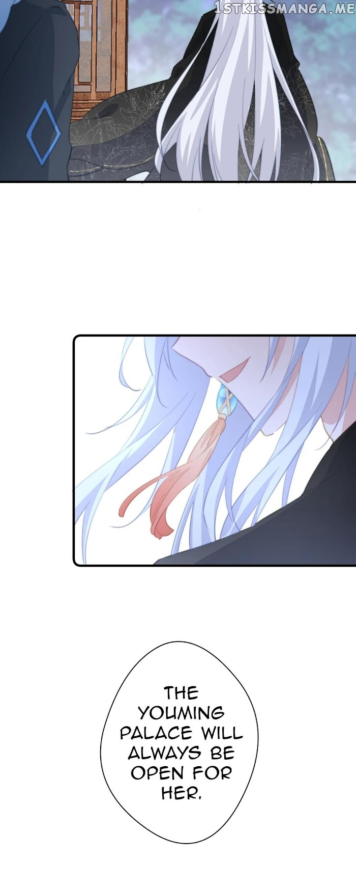 Pet The Little Princess chapter 45 - page 17