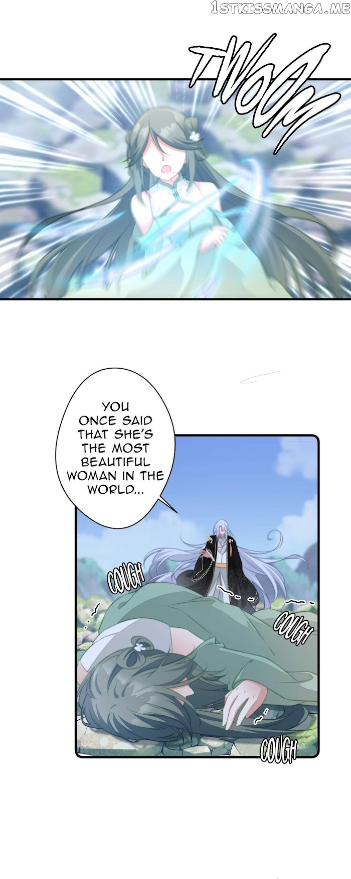 Pet The Little Princess chapter 44 - page 15