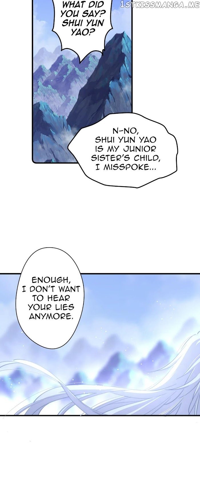 Pet The Little Princess chapter 44 - page 17