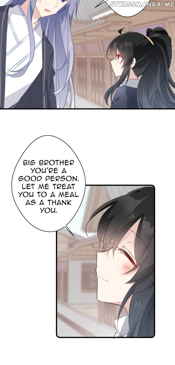 Pet The Little Princess chapter 42 - page 14