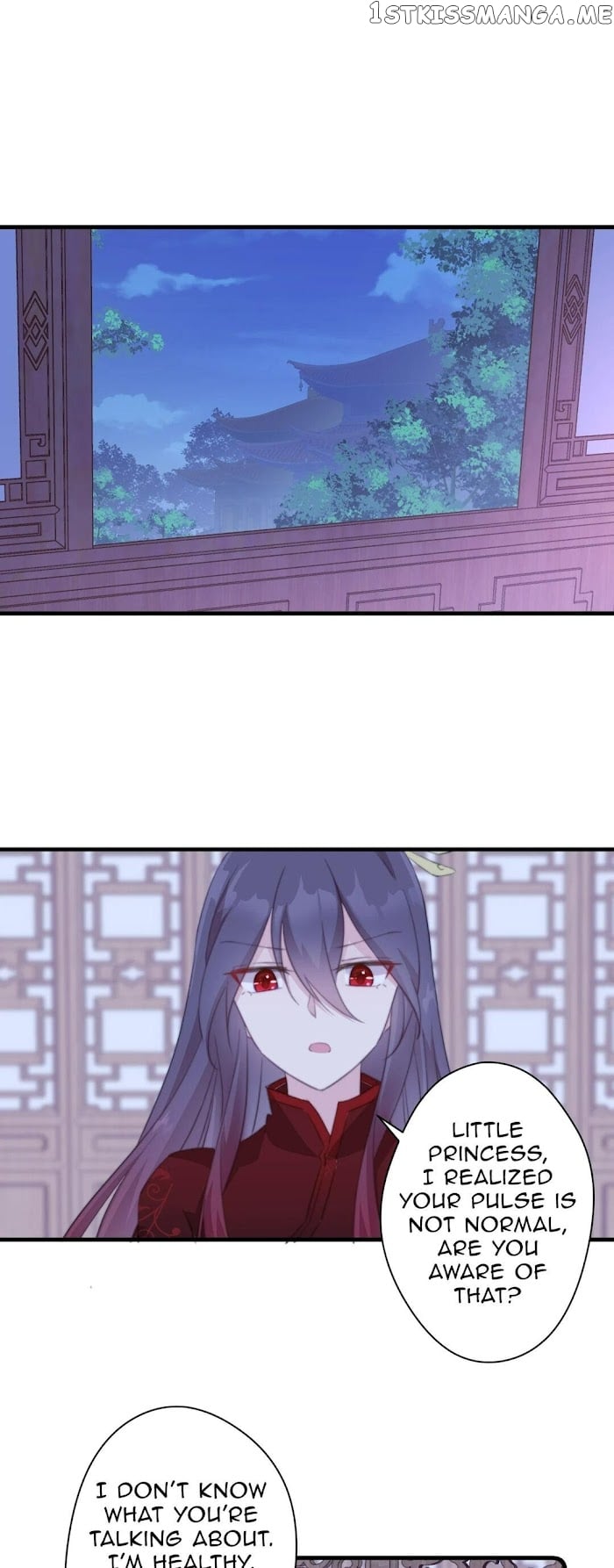 Pet The Little Princess chapter 41 - page 1