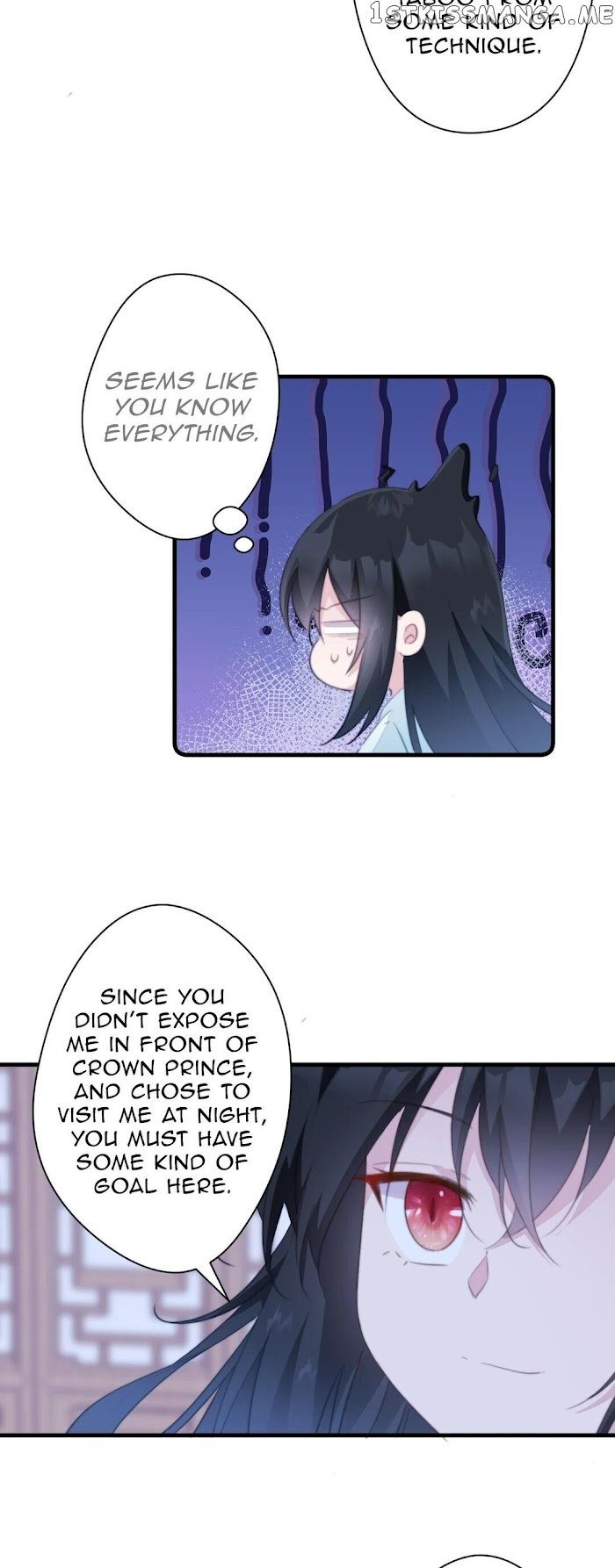 Pet The Little Princess chapter 41 - page 3