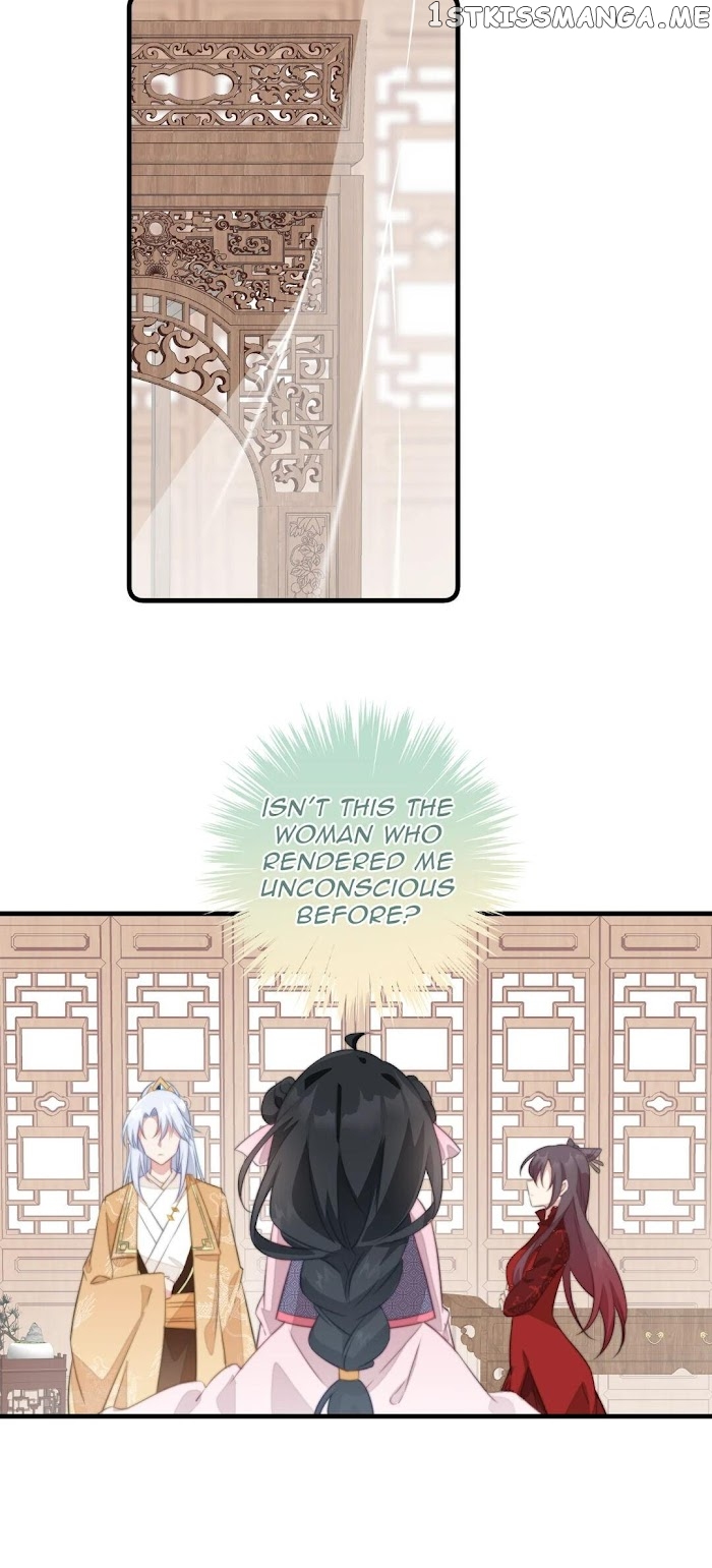 Pet The Little Princess chapter 40 - page 14