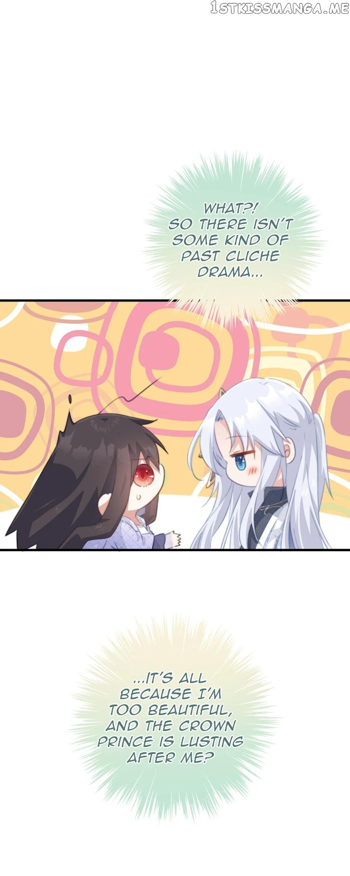 Pet The Little Princess chapter 38 - page 13