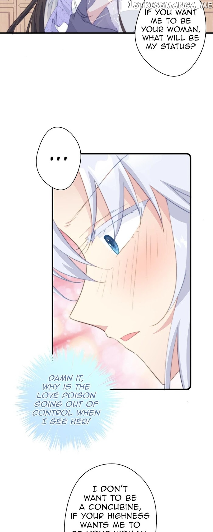 Pet The Little Princess chapter 38 - page 16