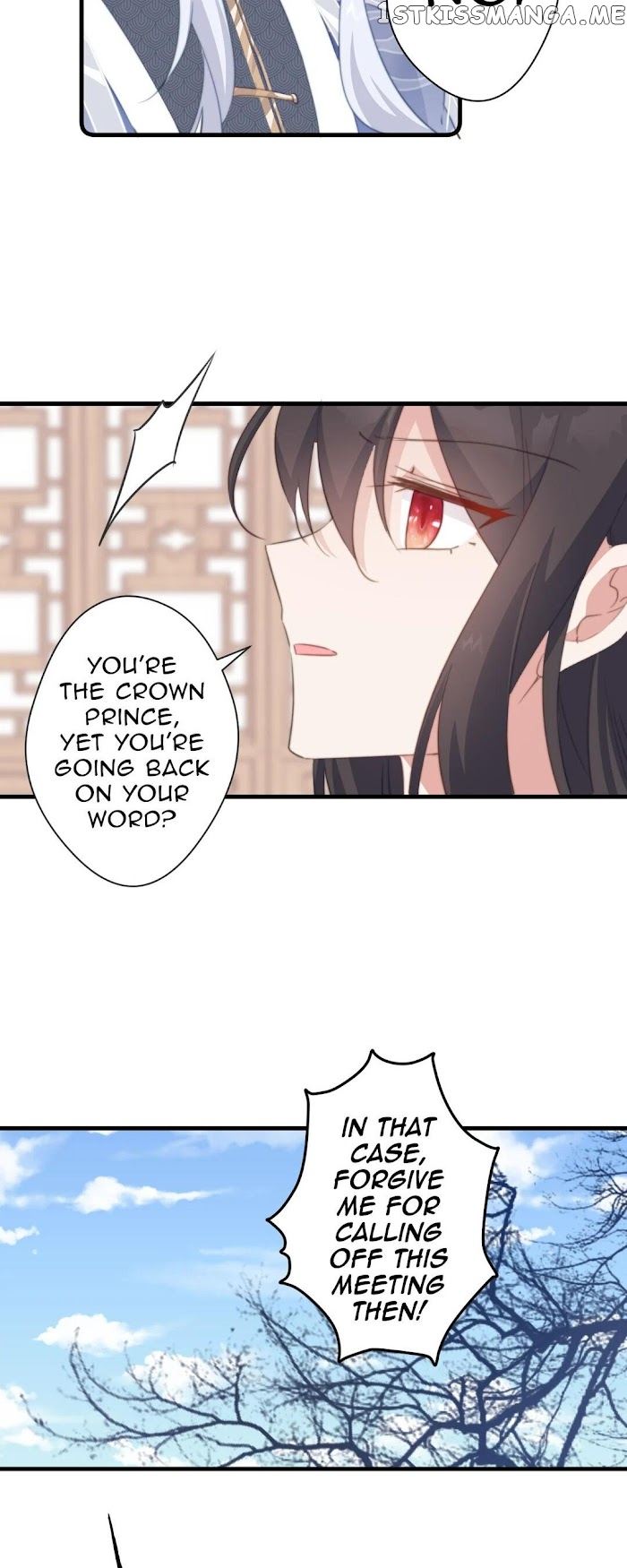 Pet The Little Princess chapter 38 - page 3