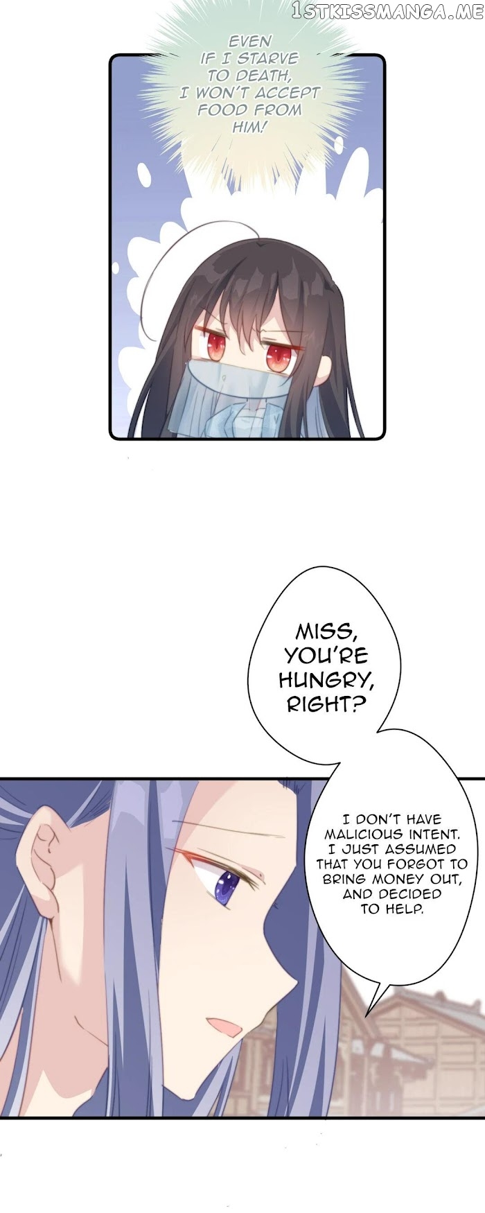 Pet The Little Princess chapter 36 - page 13