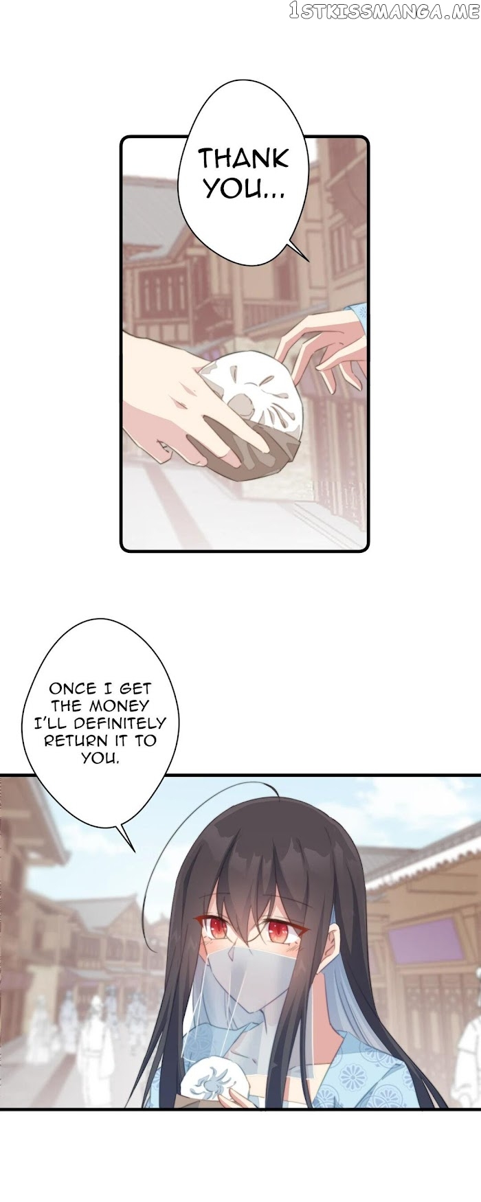 Pet The Little Princess chapter 36 - page 14