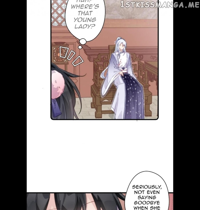 Pet The Little Princess chapter 33 - page 32