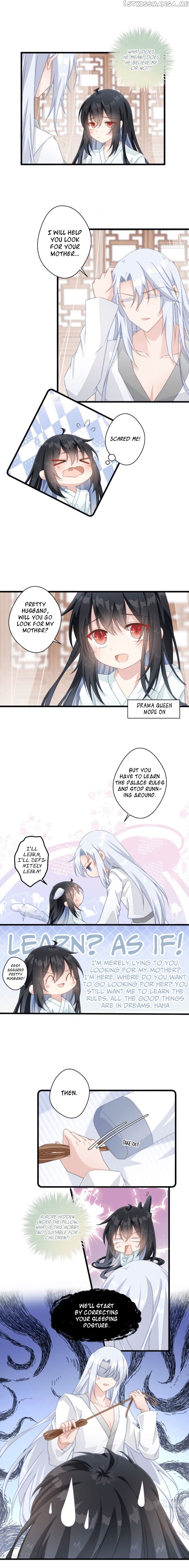 Pet The Little Princess chapter 26 - page 2