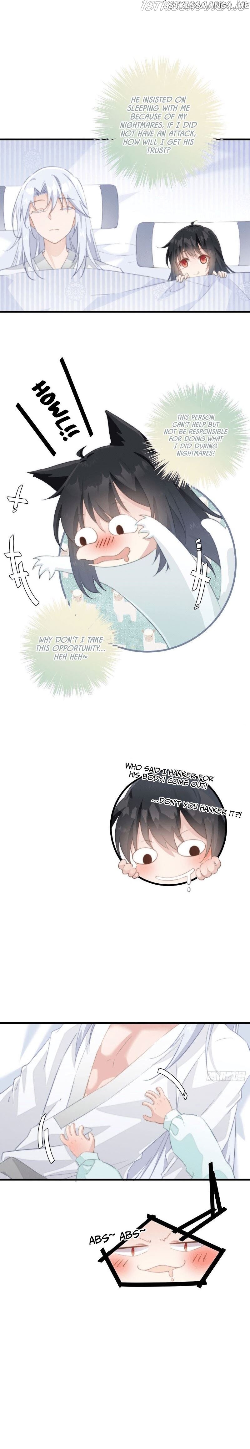 Pet The Little Princess chapter 24 - page 7