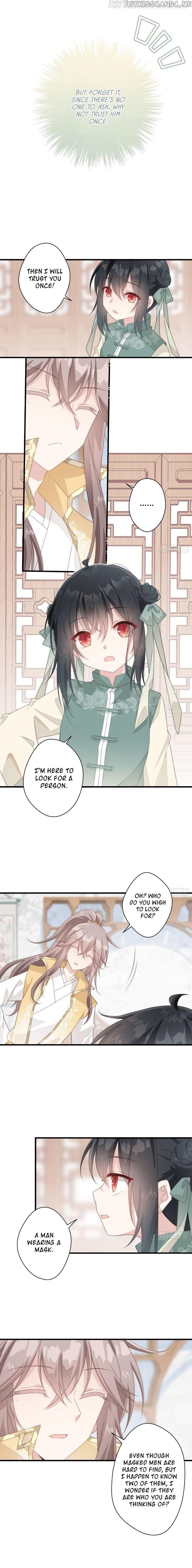 Pet The Little Princess chapter 23 - page 3