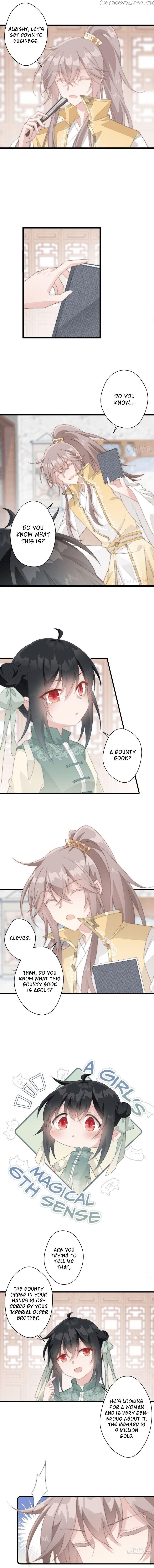 Pet The Little Princess chapter 22 - page 3