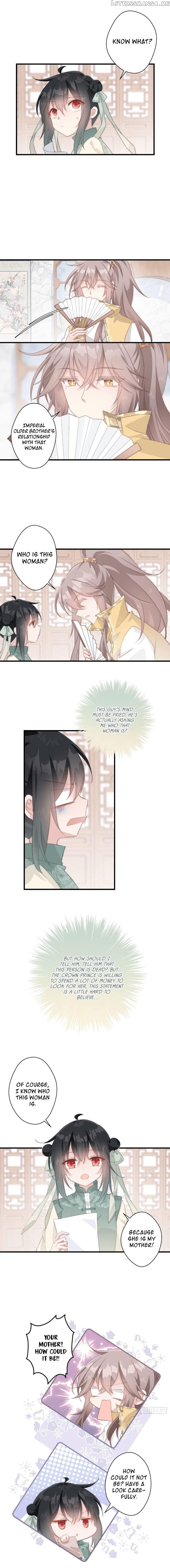 Pet The Little Princess chapter 22 - page 5