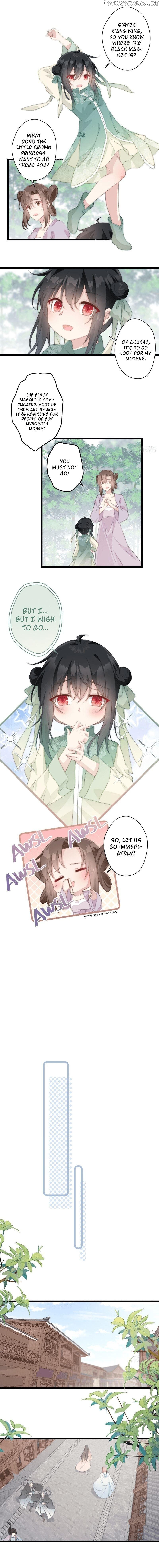 Pet The Little Princess chapter 21 - page 2