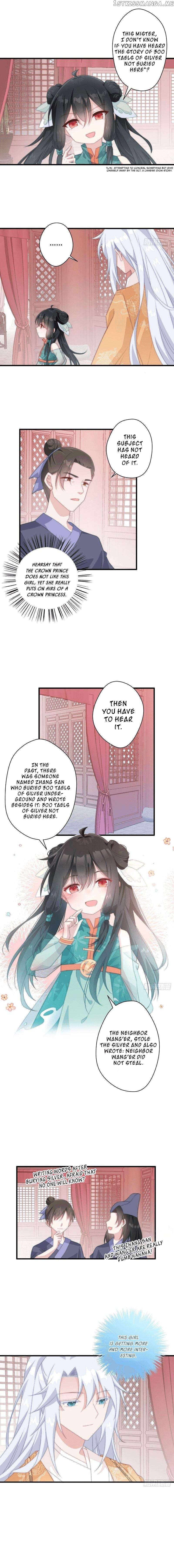 Pet The Little Princess chapter 18 - page 2