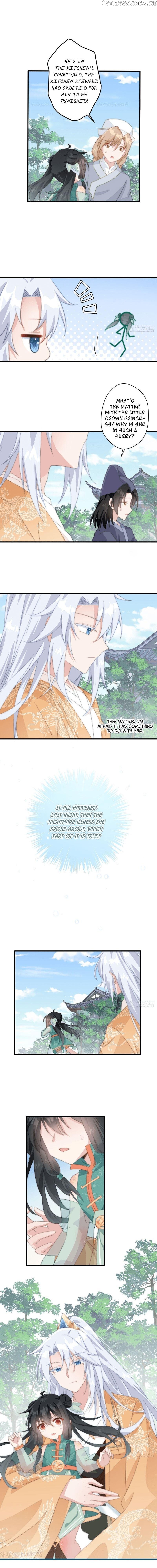 Pet The Little Princess chapter 17 - page 4
