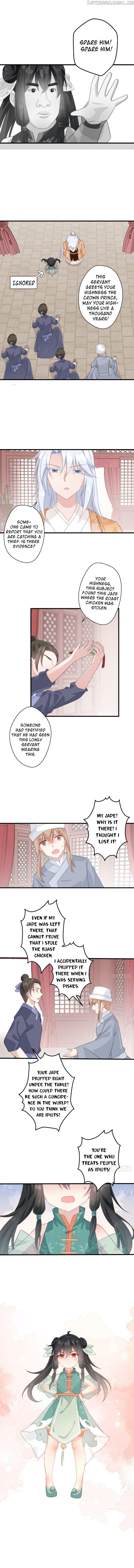 Pet The Little Princess chapter 17 - page 6