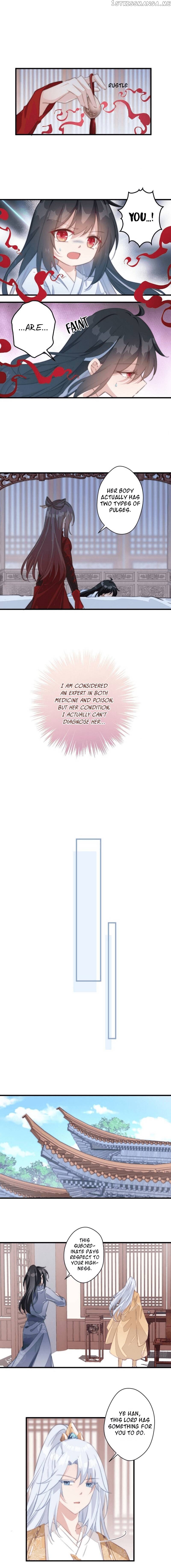 Pet The Little Princess chapter 7 - page 5