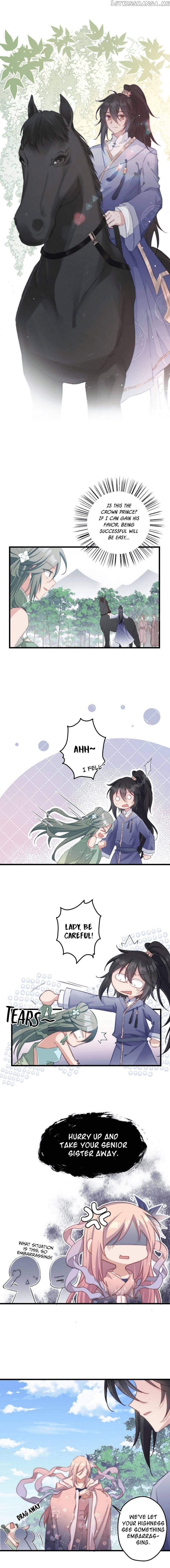 Pet The Little Princess chapter 4 - page 3