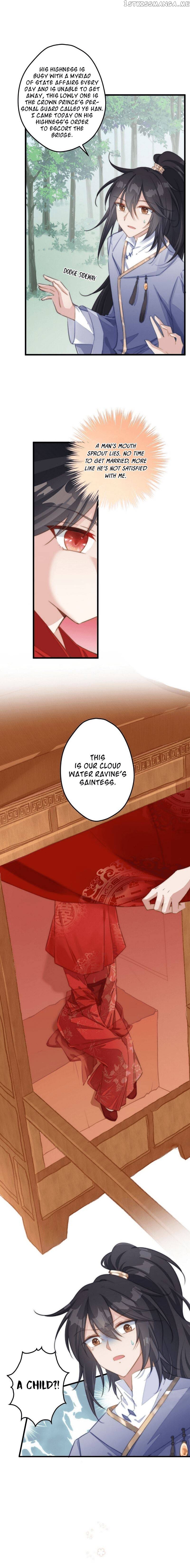 Pet The Little Princess chapter 4 - page 4