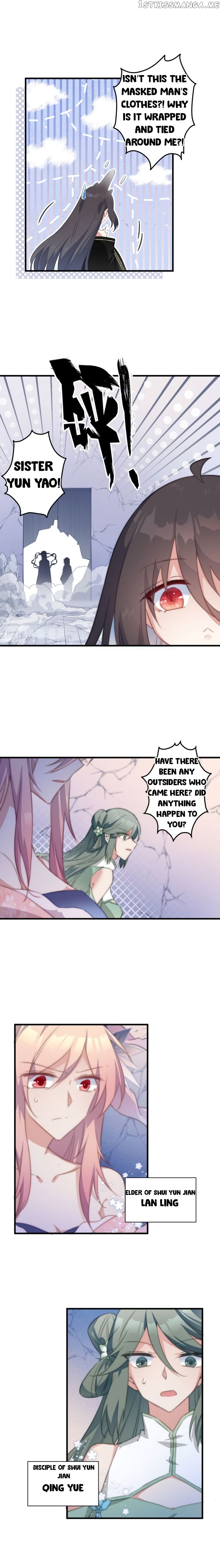 Pet The Little Princess chapter 1 - page 6