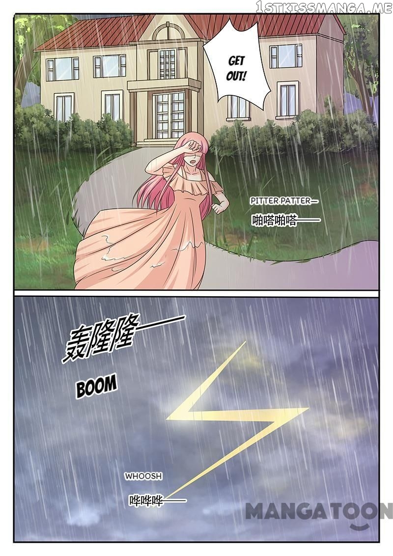 Nowhere To Escape, My Sweet Wife chapter 177 - page 5