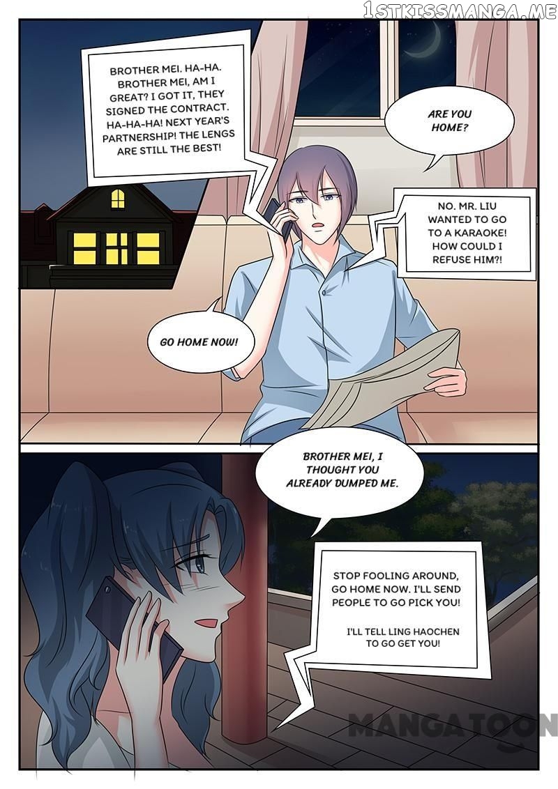 Nowhere To Escape, My Sweet Wife chapter 175 - page 5