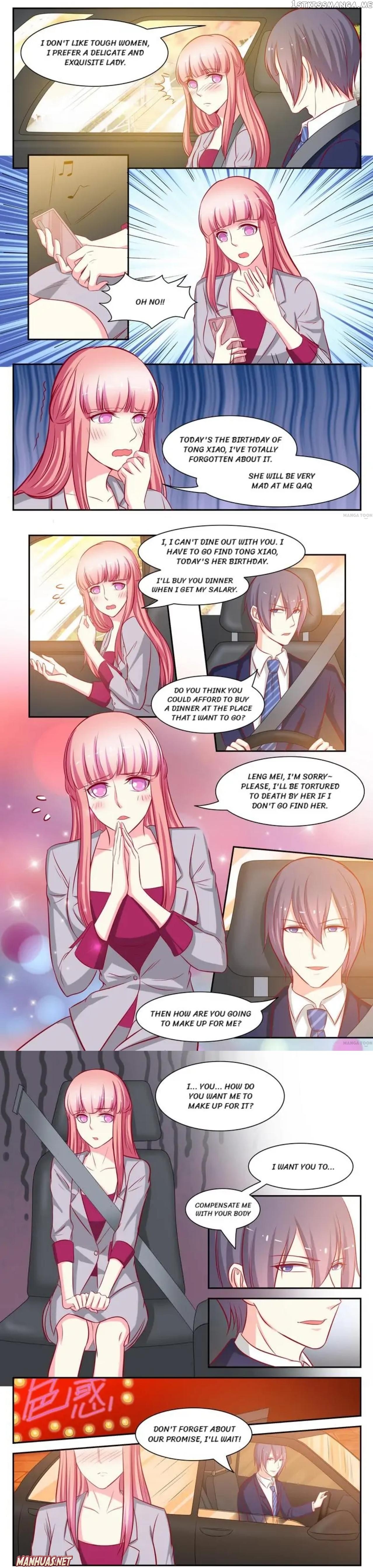 Nowhere To Escape, My Sweet Wife chapter 126 - page 2
