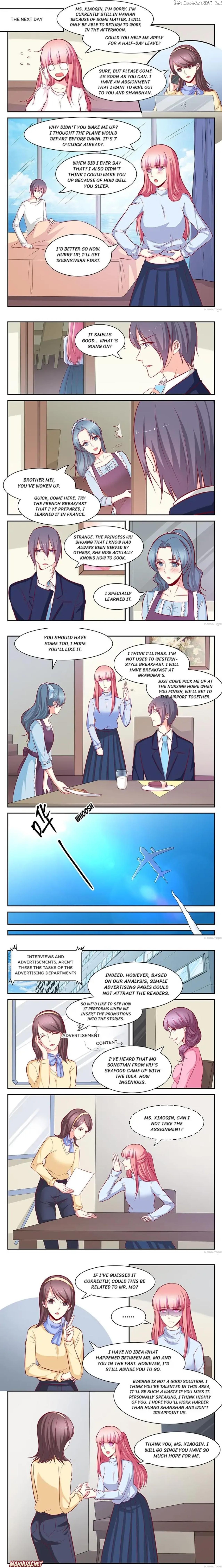 Nowhere To Escape, My Sweet Wife chapter 119 - page 1