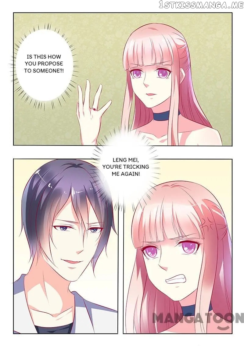 Nowhere To Escape, My Sweet Wife chapter 32 - page 1