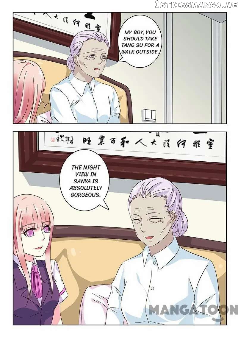 Nowhere To Escape, My Sweet Wife chapter 13 - page 5